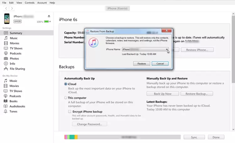 itunes iphone sms recovery